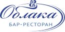 Бар-Ресторан Облака Бар-Ресторан Облака
